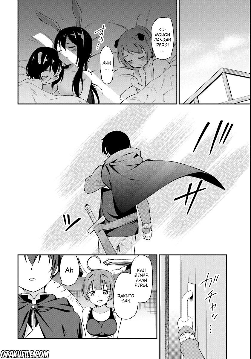 Butsuri-san de Musou shitetara Motemote ni Narimashita chapter 4