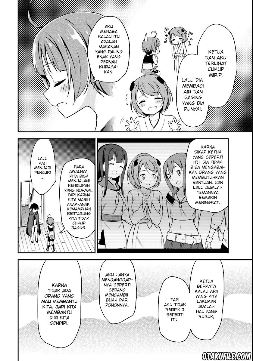 Butsuri-san de Musou shitetara Motemote ni Narimashita chapter 4