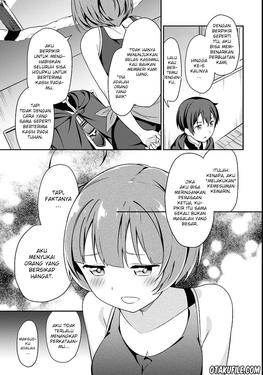 Butsuri-san de Musou shitetara Motemote ni Narimashita chapter 4