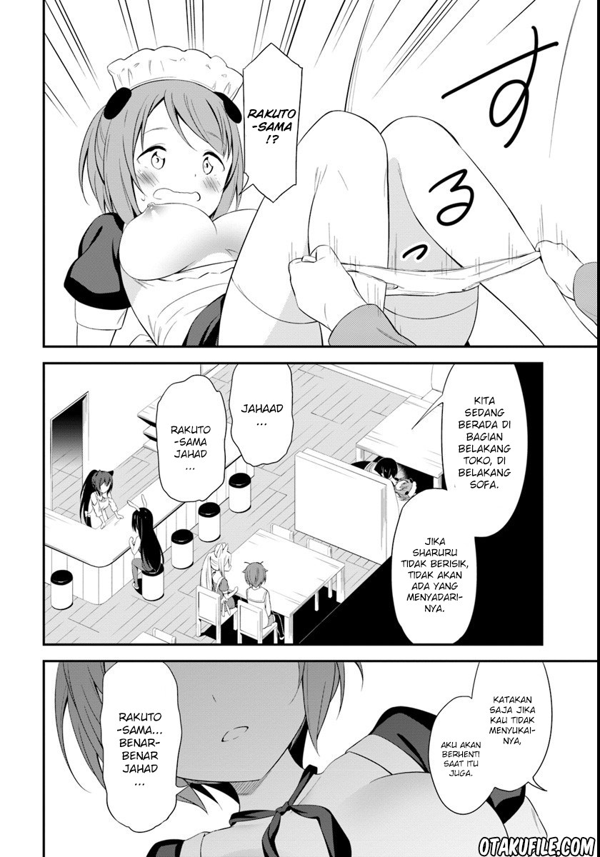 Butsuri-san de Musou shitetara Motemote ni Narimashita chapter 10