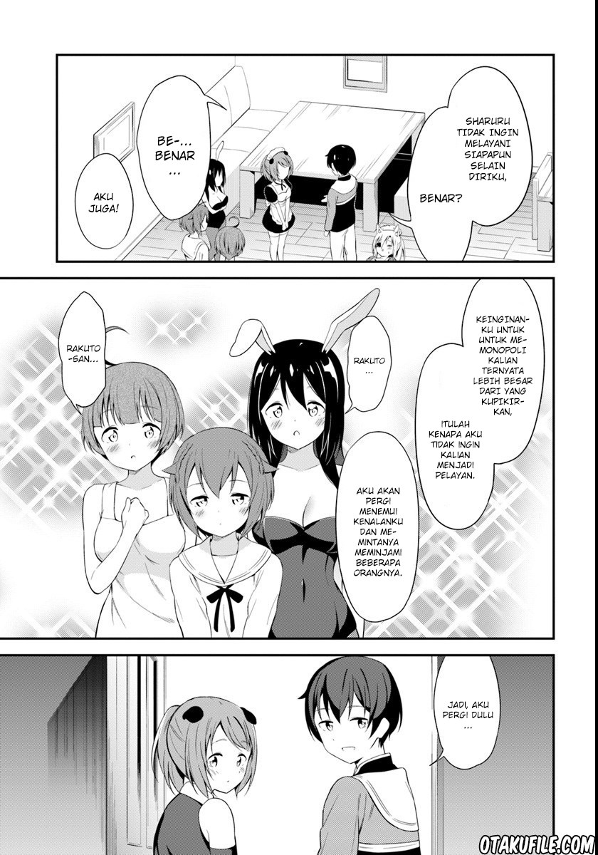Butsuri-san de Musou shitetara Motemote ni Narimashita chapter 10