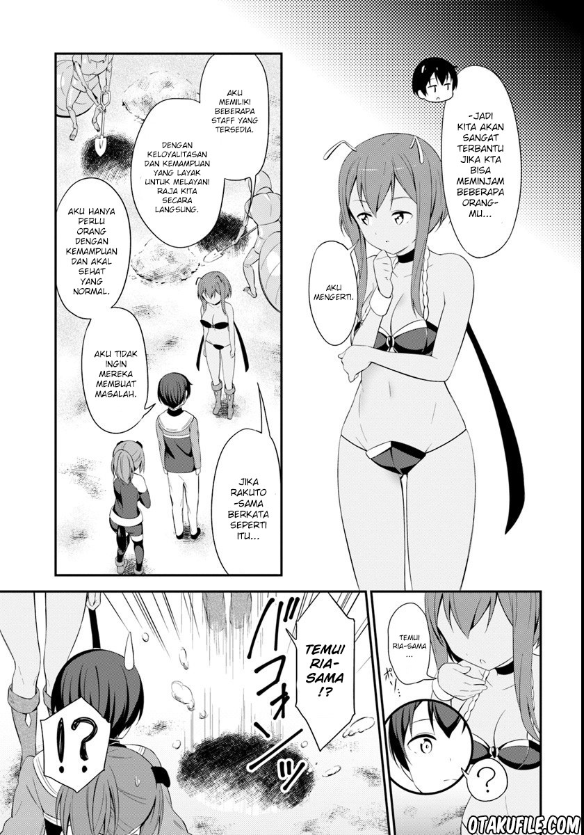 Butsuri-san de Musou shitetara Motemote ni Narimashita chapter 10