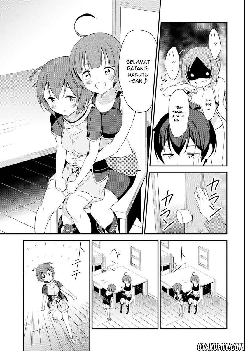 Butsuri-san de Musou shitetara Motemote ni Narimashita chapter 10