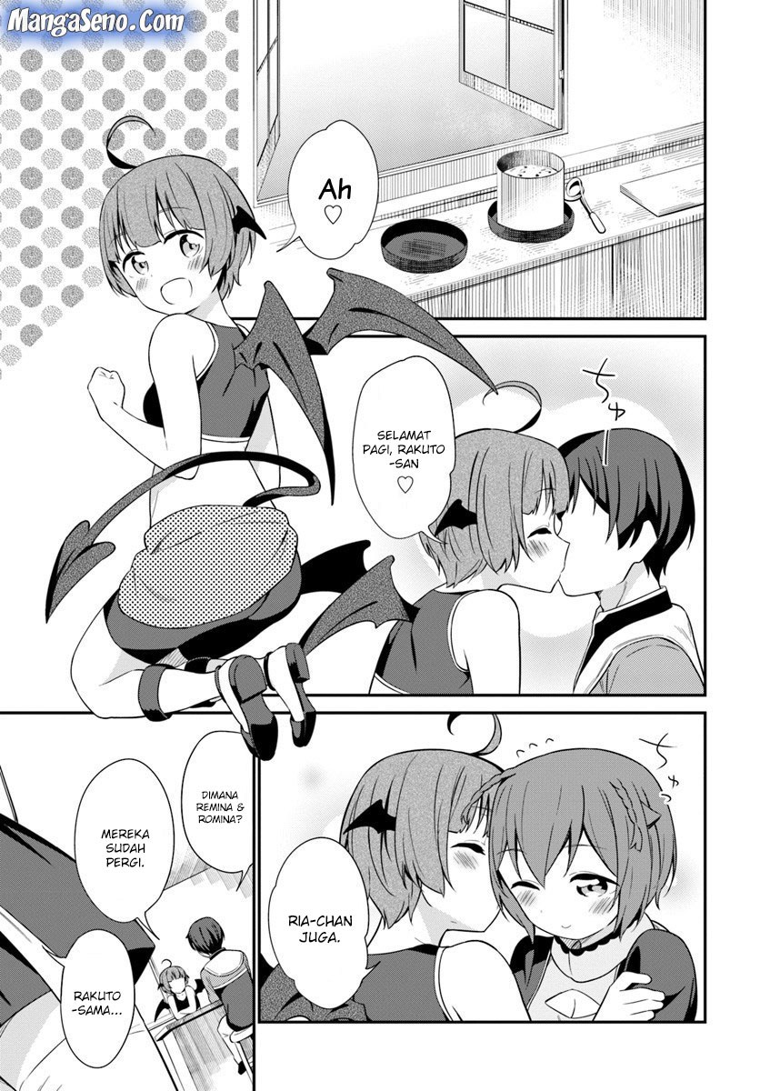 Butsuri-san de Musou shitetara Motemote ni Narimashita chapter 20