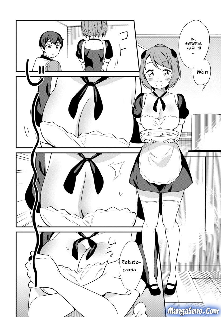 Butsuri-san de Musou shitetara Motemote ni Narimashita chapter 20