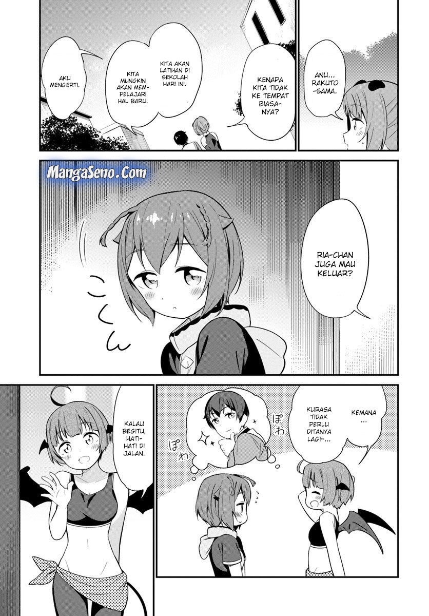 Butsuri-san de Musou shitetara Motemote ni Narimashita chapter 20