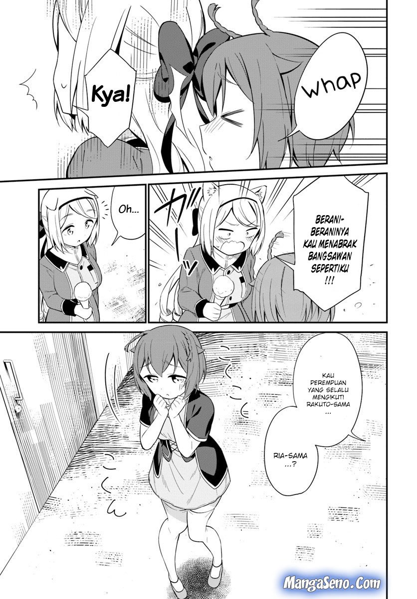 Butsuri-san de Musou shitetara Motemote ni Narimashita chapter 20