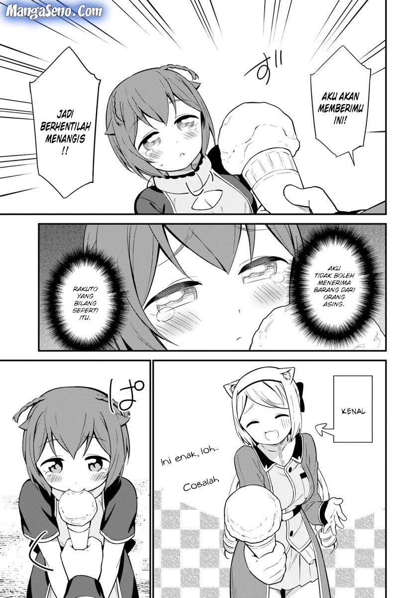 Butsuri-san de Musou shitetara Motemote ni Narimashita chapter 20