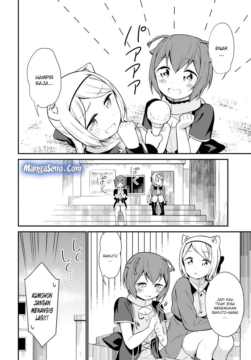 Butsuri-san de Musou shitetara Motemote ni Narimashita chapter 20