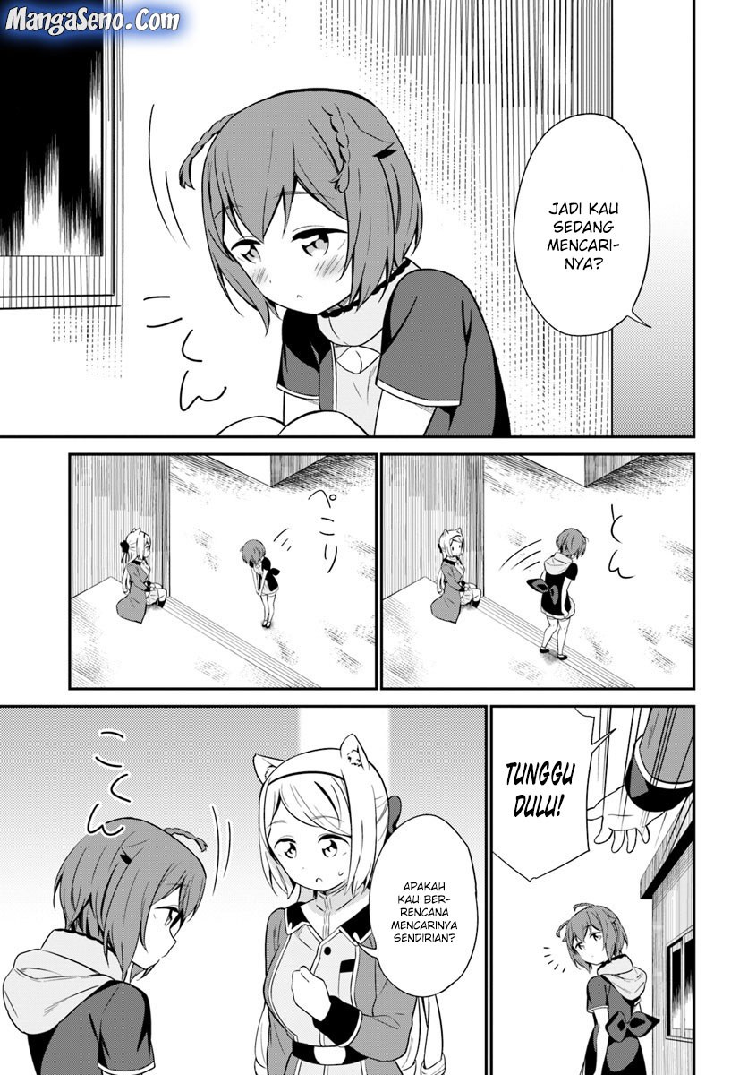Butsuri-san de Musou shitetara Motemote ni Narimashita chapter 20