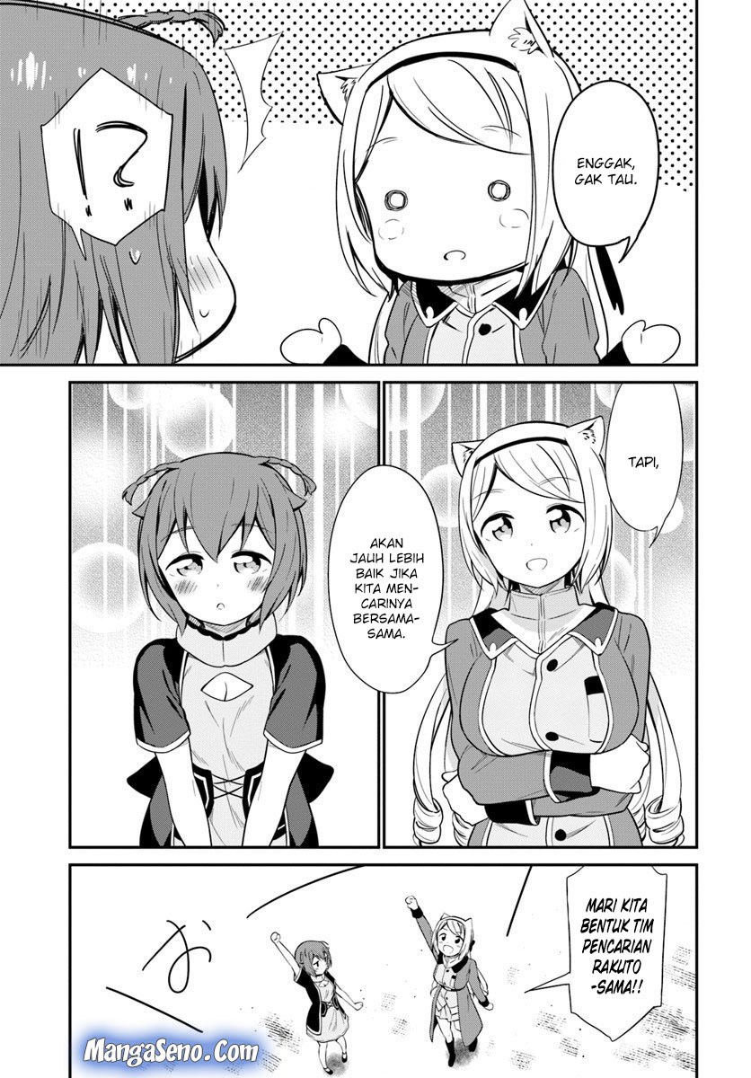 Butsuri-san de Musou shitetara Motemote ni Narimashita chapter 20