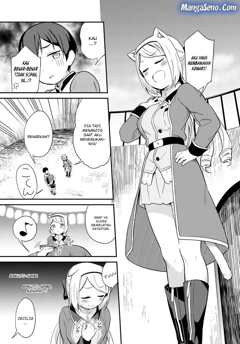 Butsuri-san de Musou shitetara Motemote ni Narimashita chapter 20