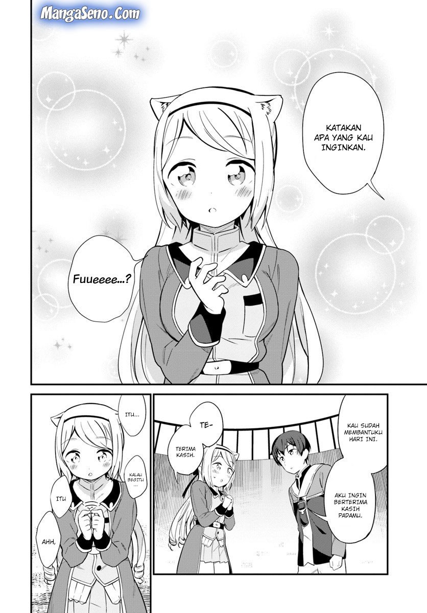 Butsuri-san de Musou shitetara Motemote ni Narimashita chapter 20