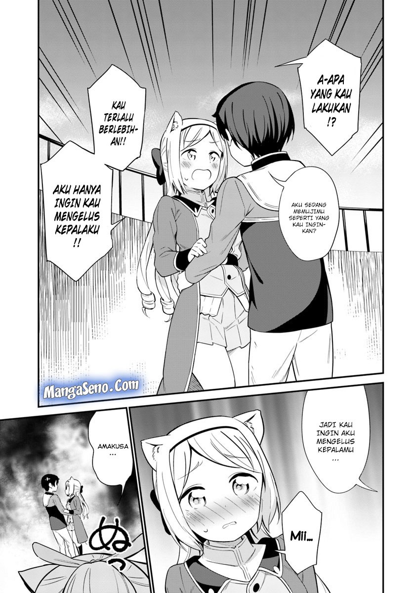 Butsuri-san de Musou shitetara Motemote ni Narimashita chapter 20