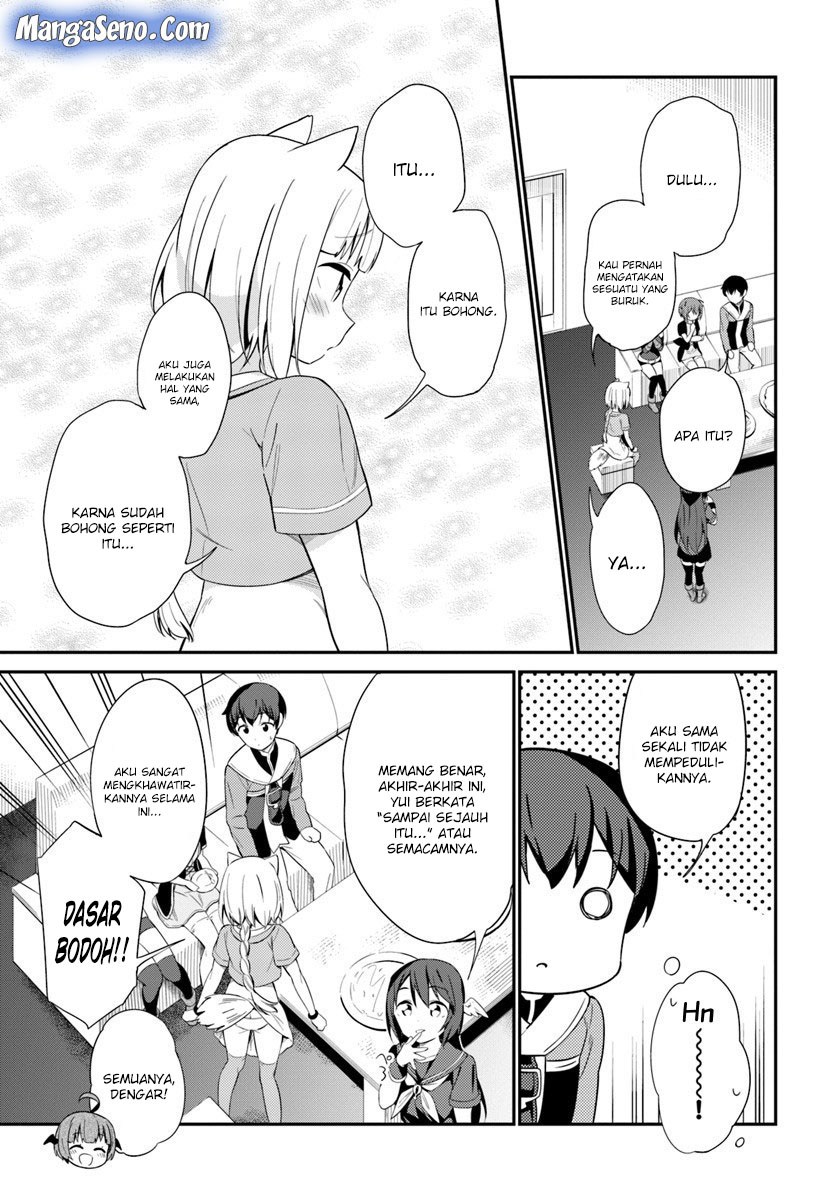 Butsuri-san de Musou shitetara Motemote ni Narimashita chapter 20