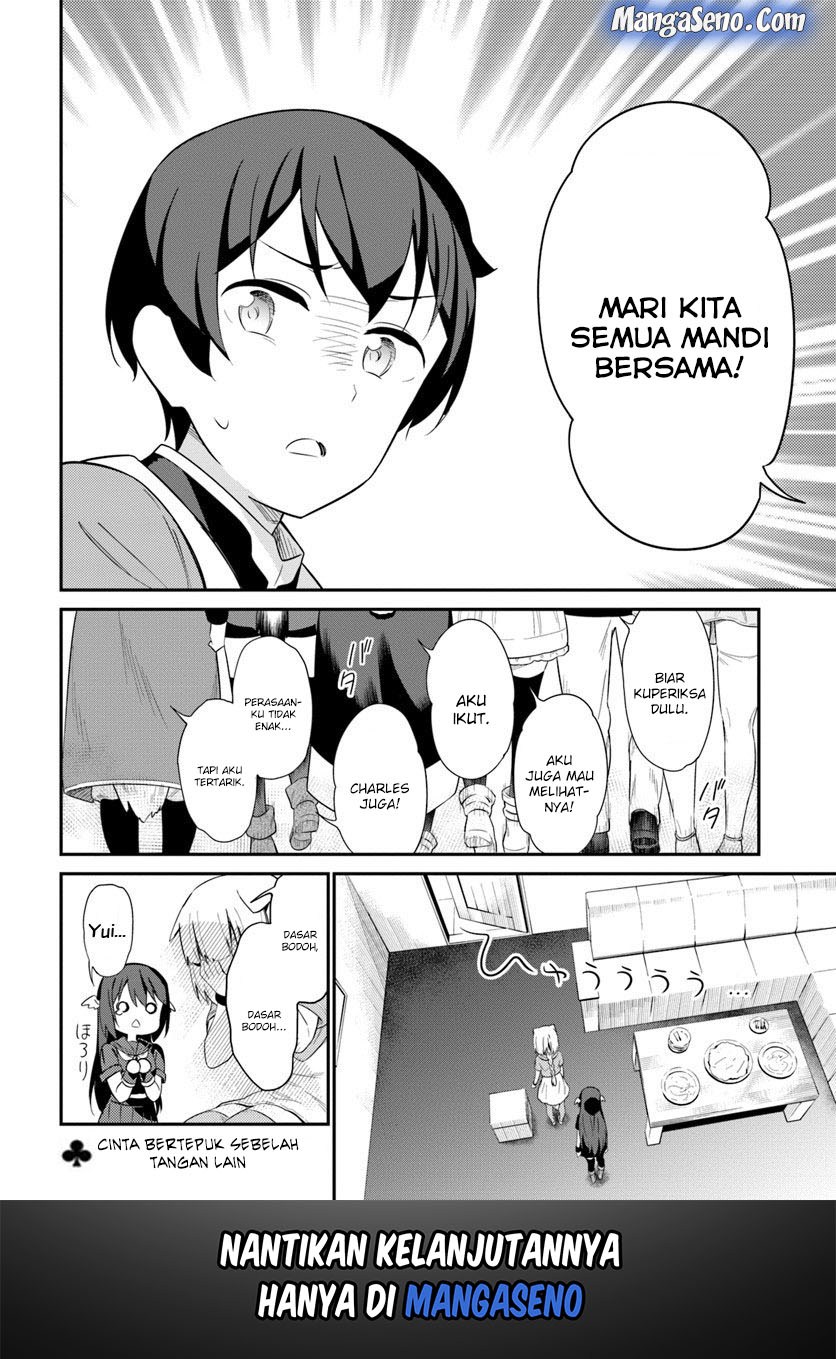 Butsuri-san de Musou shitetara Motemote ni Narimashita chapter 20