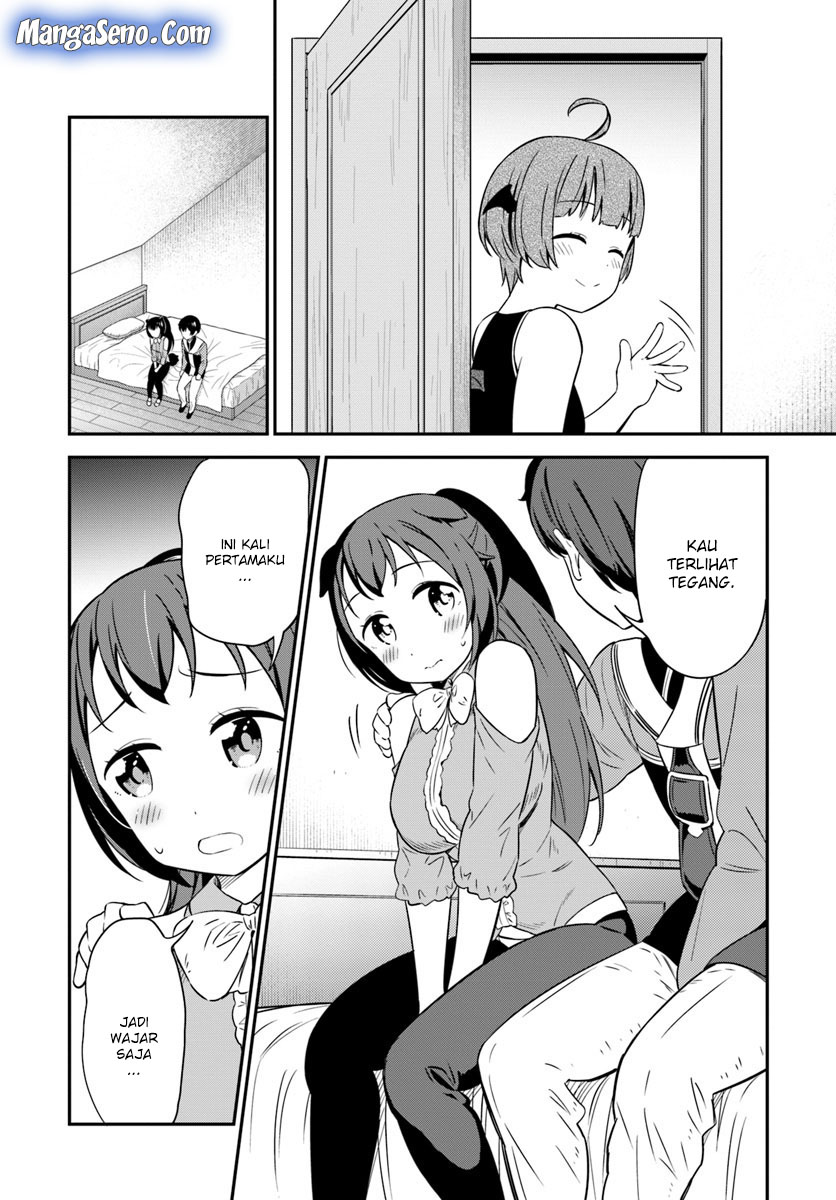 Butsuri-san de Musou shitetara Motemote ni Narimashita Chapter 30 Bahasa Indonesia