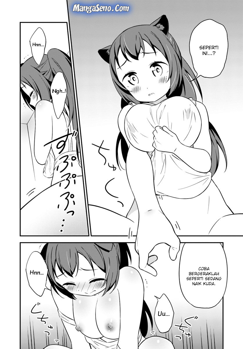 Butsuri-san de Musou shitetara Motemote ni Narimashita Chapter 30 Bahasa Indonesia