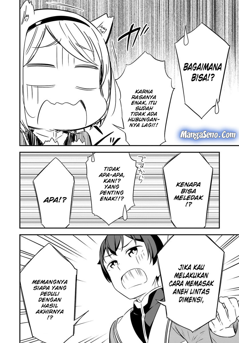 Butsuri-san de Musou shitetara Motemote ni Narimashita Chapter 30 Bahasa Indonesia