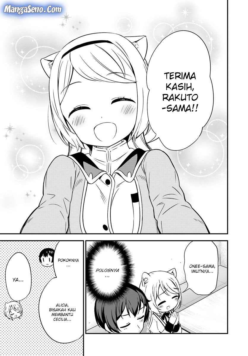 Butsuri-san de Musou shitetara Motemote ni Narimashita Chapter 30 Bahasa Indonesia