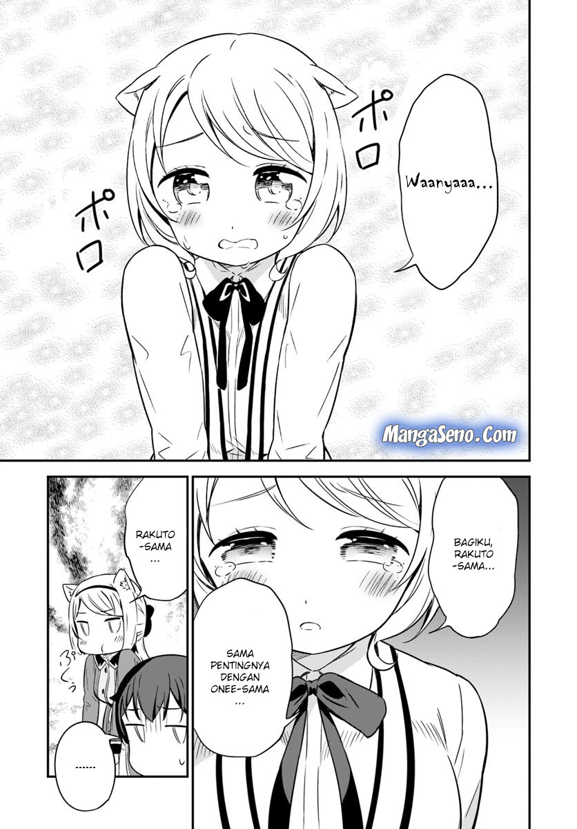 Butsuri-san de Musou shitetara Motemote ni Narimashita Chapter 30 Bahasa Indonesia