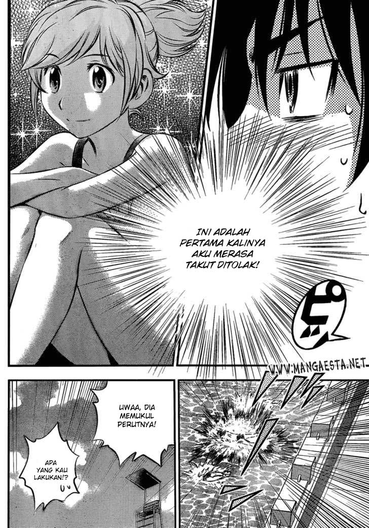 Buyuden chapter 4