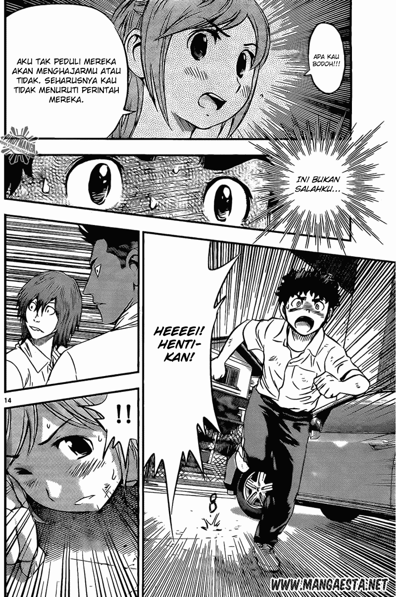 Buyuden chapter 51