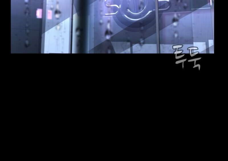 C.O.P Chapter 07 Bahasa Indonesia