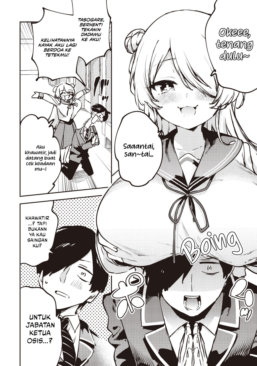 CMYK – Sameda Kazuou wa Chuunibyou ga Naosenai chapter 5