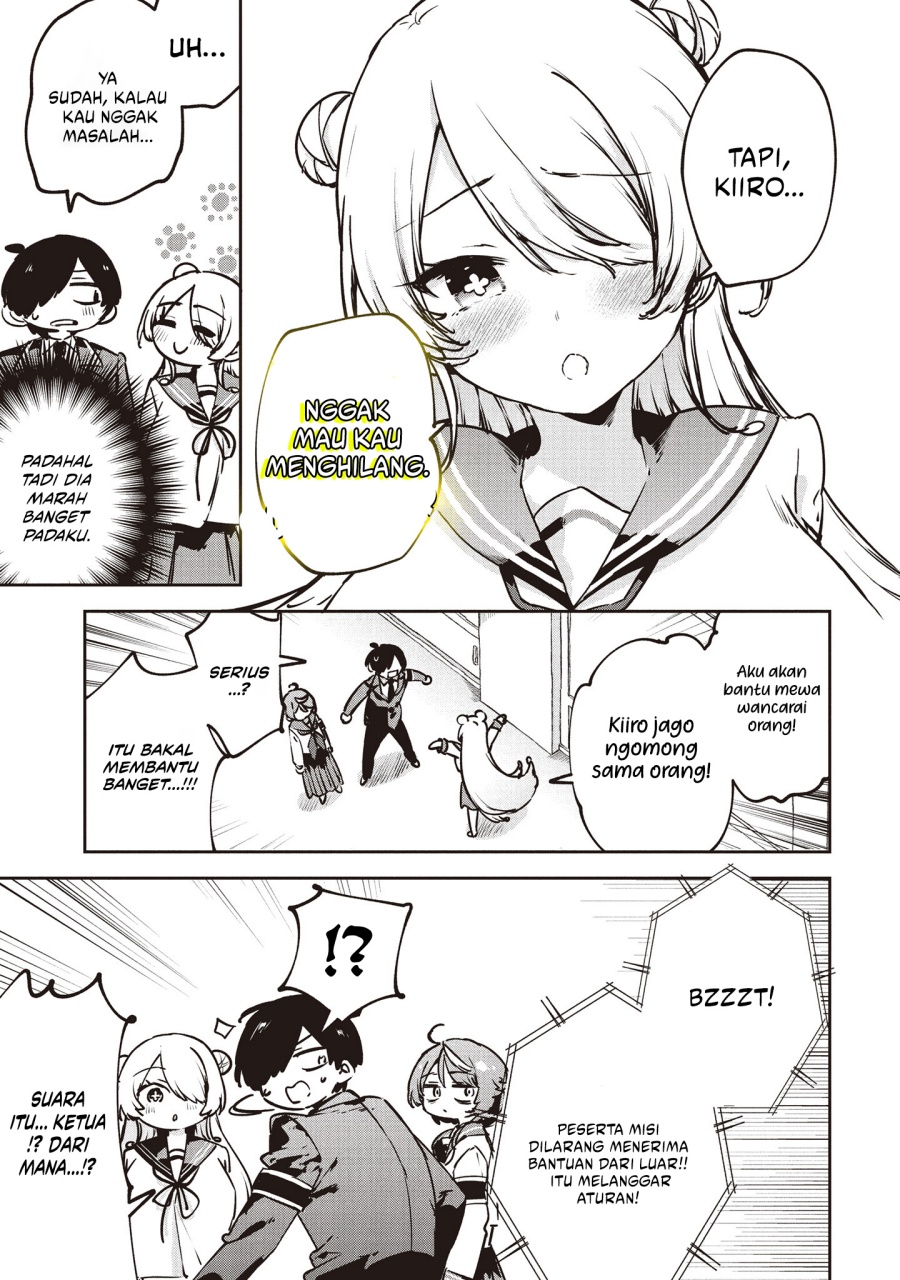 CMYK – Sameda Kazuou wa Chuunibyou ga Naosenai chapter 5