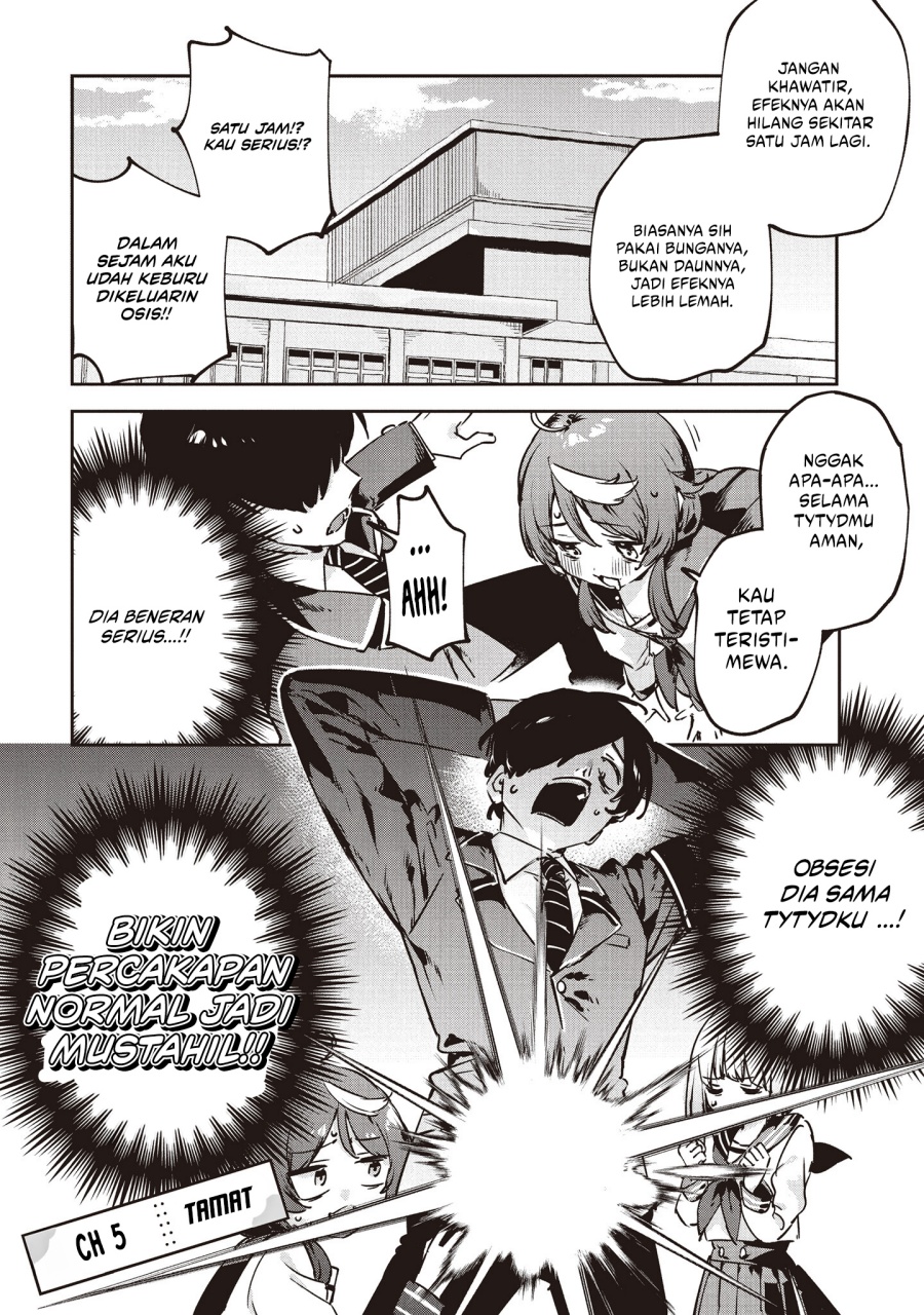 CMYK – Sameda Kazuou wa Chuunibyou ga Naosenai chapter 5