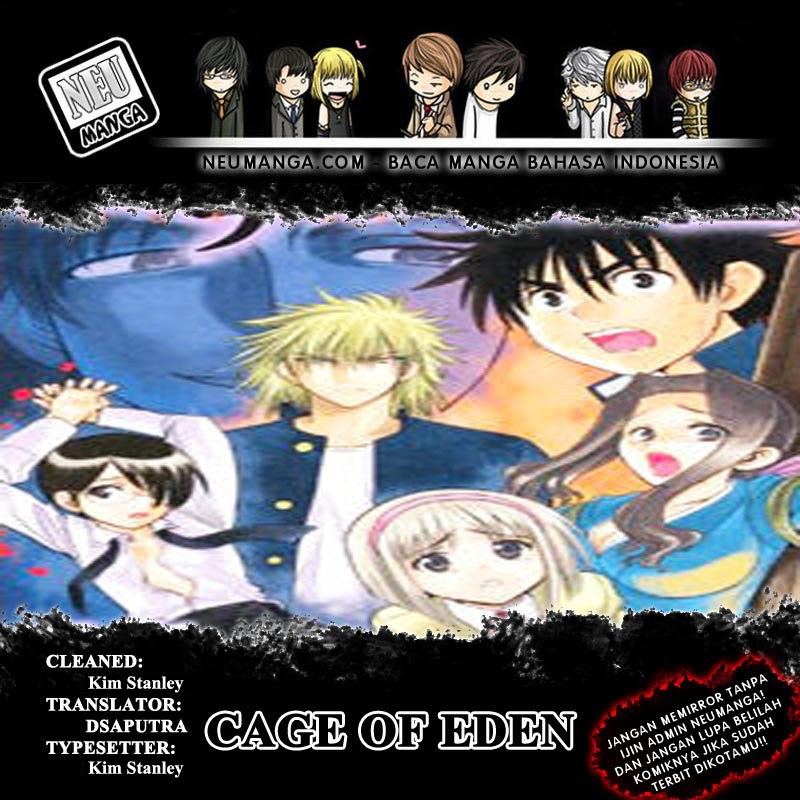 Cage of Eden 33