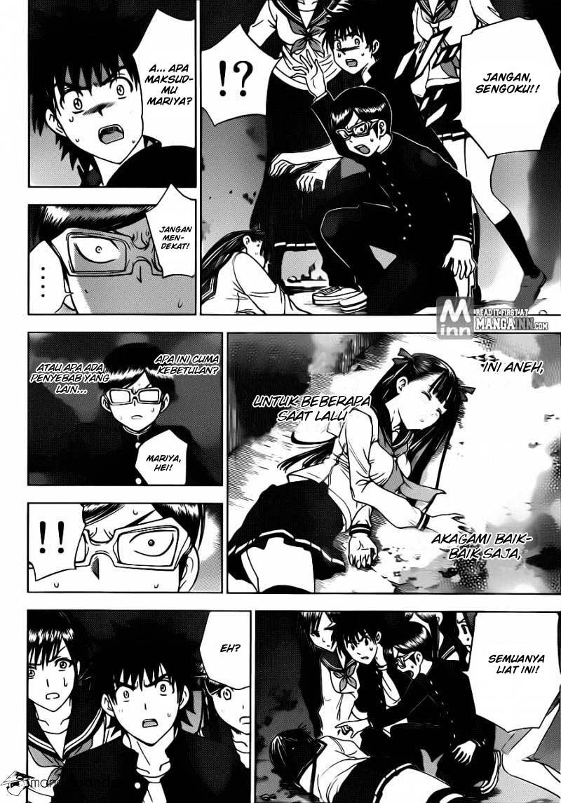 Cage of Eden 177 Bahasa Indonesia