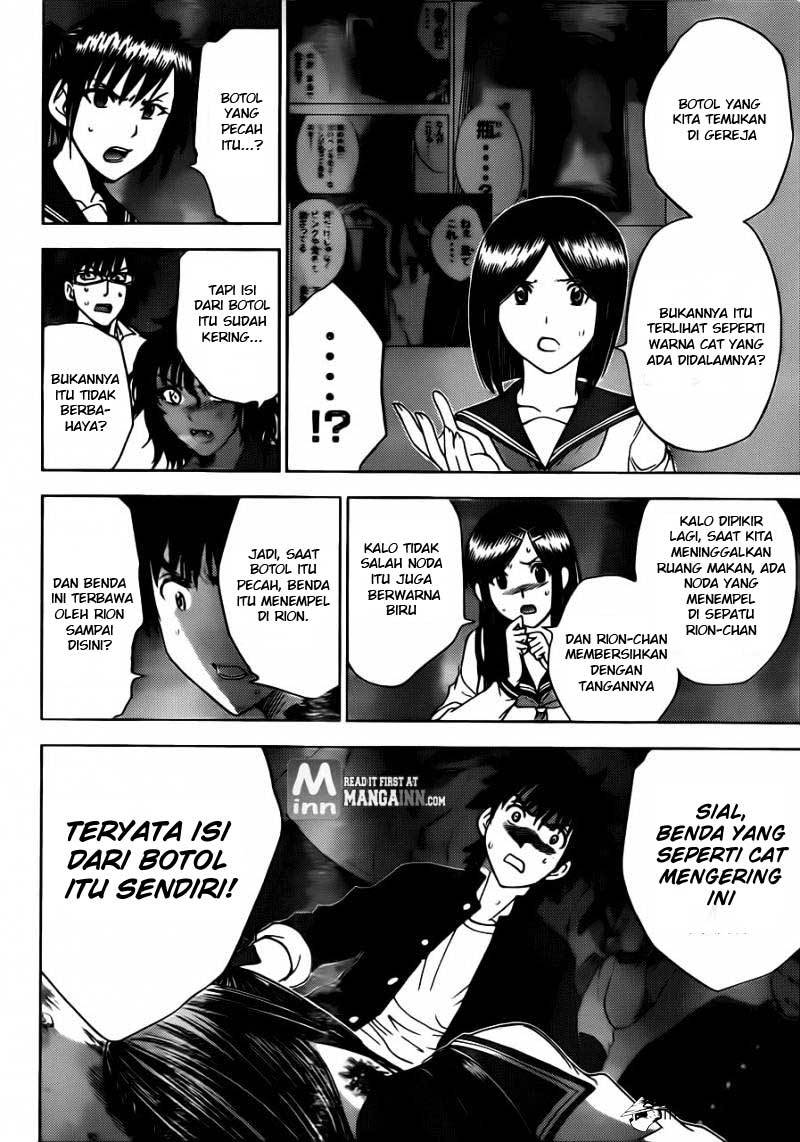 Cage of Eden 177 Bahasa Indonesia