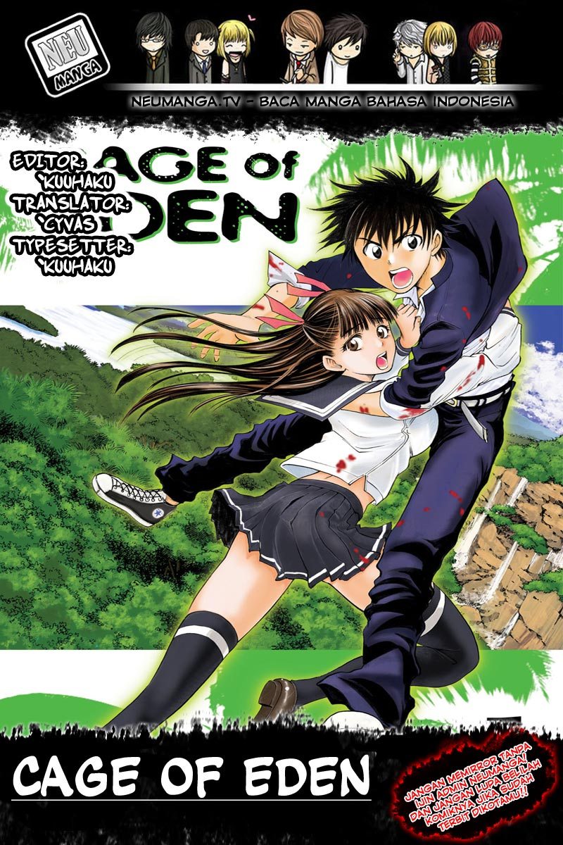 Cage of Eden chapter 179