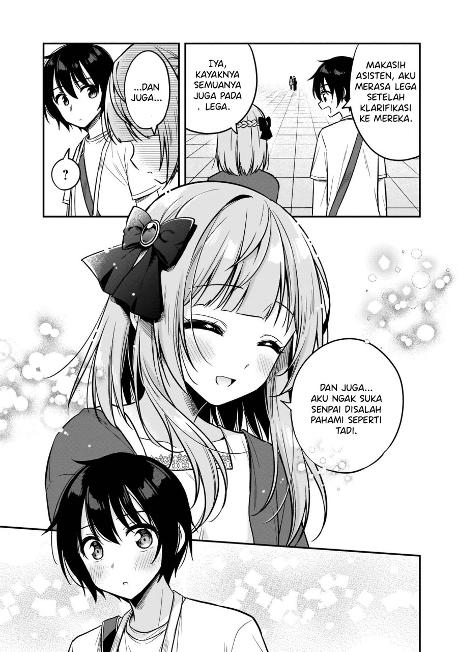 Camera-senpai to Sewayaki Jouzu na Kouhai-chan chapter 4
