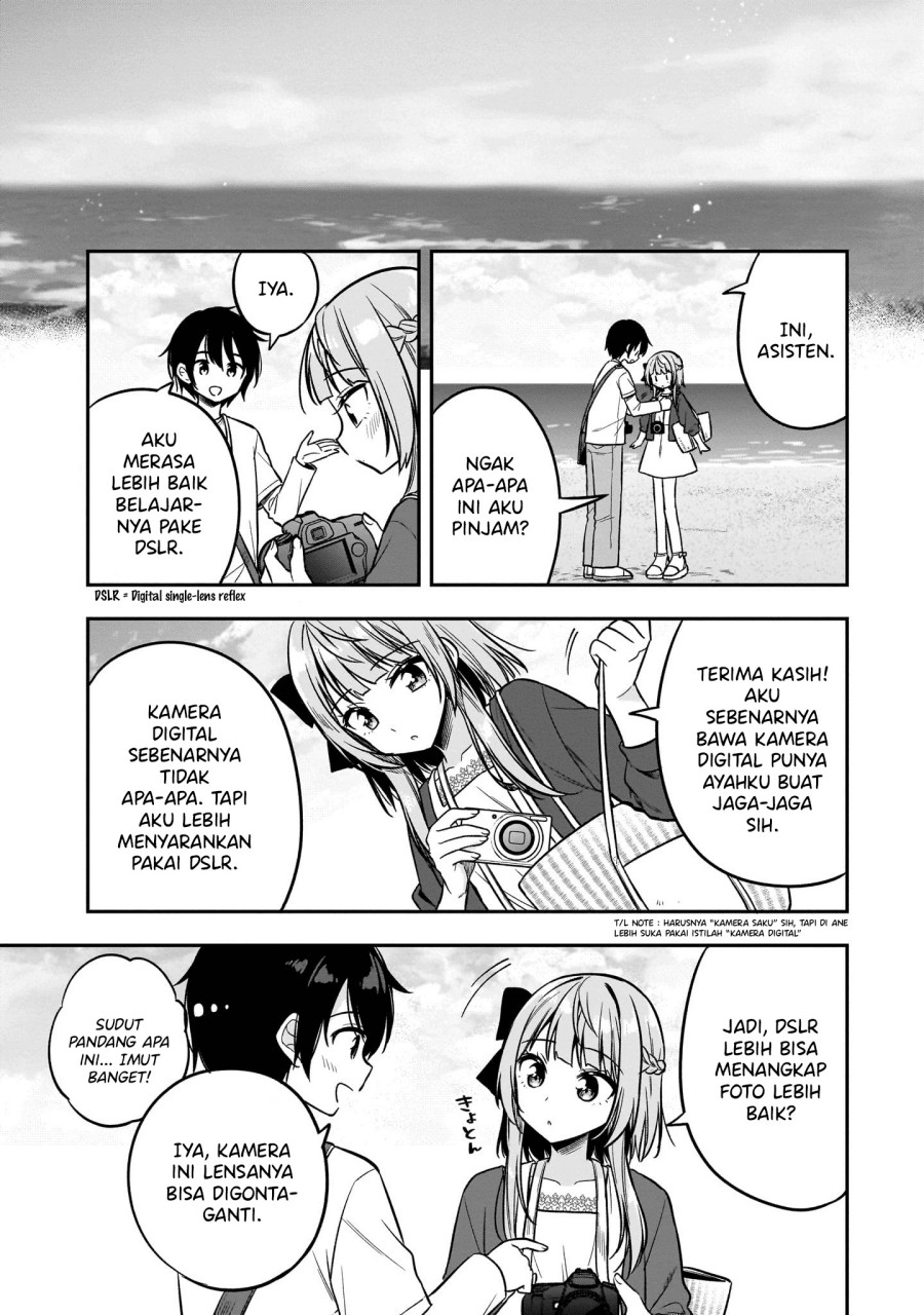 Camera-senpai to Sewayaki Jouzu na Kouhai-chan chapter 4