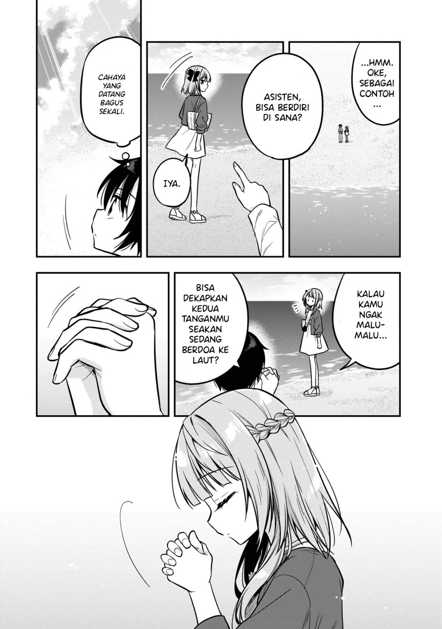 Camera-senpai to Sewayaki Jouzu na Kouhai-chan chapter 4