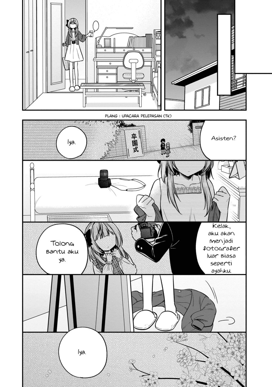 Camera-senpai to Sewayaki Jouzu na Kouhai-chan chapter 4