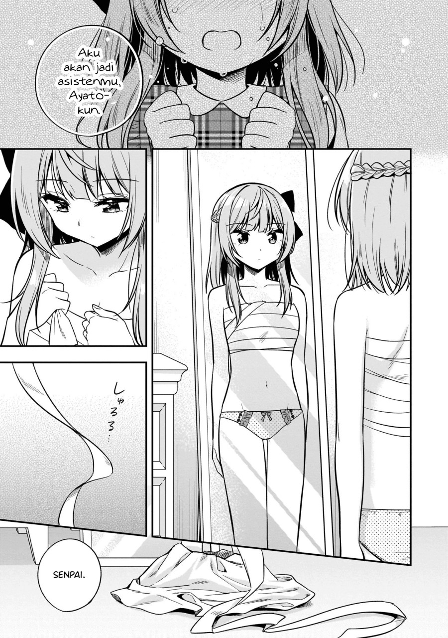 Camera-senpai to Sewayaki Jouzu na Kouhai-chan chapter 4