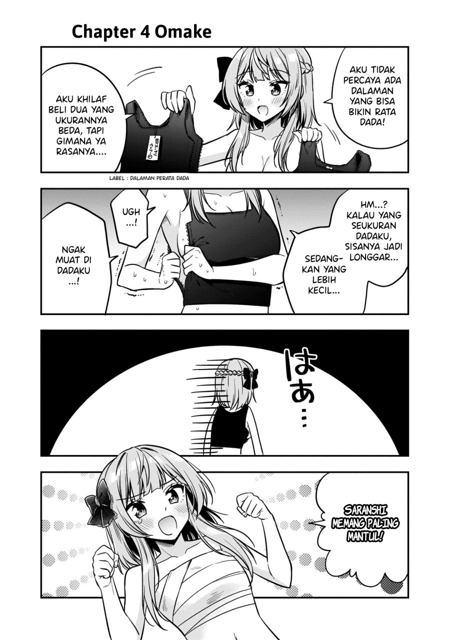 Camera-senpai to Sewayaki Jouzu na Kouhai-chan chapter 4