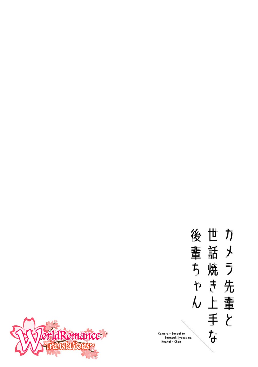 Camera-senpai to Sewayaki Jouzu na Kouhai-chan chapter 4