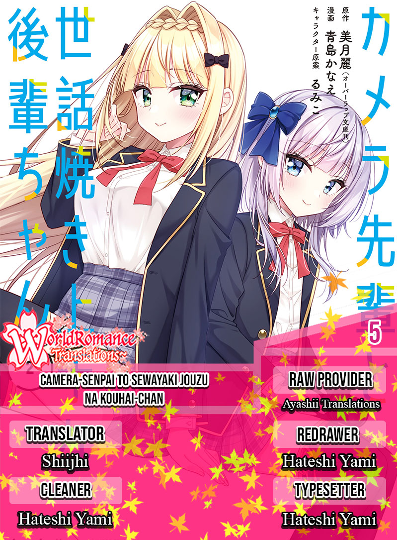 Camera-senpai to Sewayaki Jouzu na Kouhai-chan Chapter 05 Bahasa Indonesia