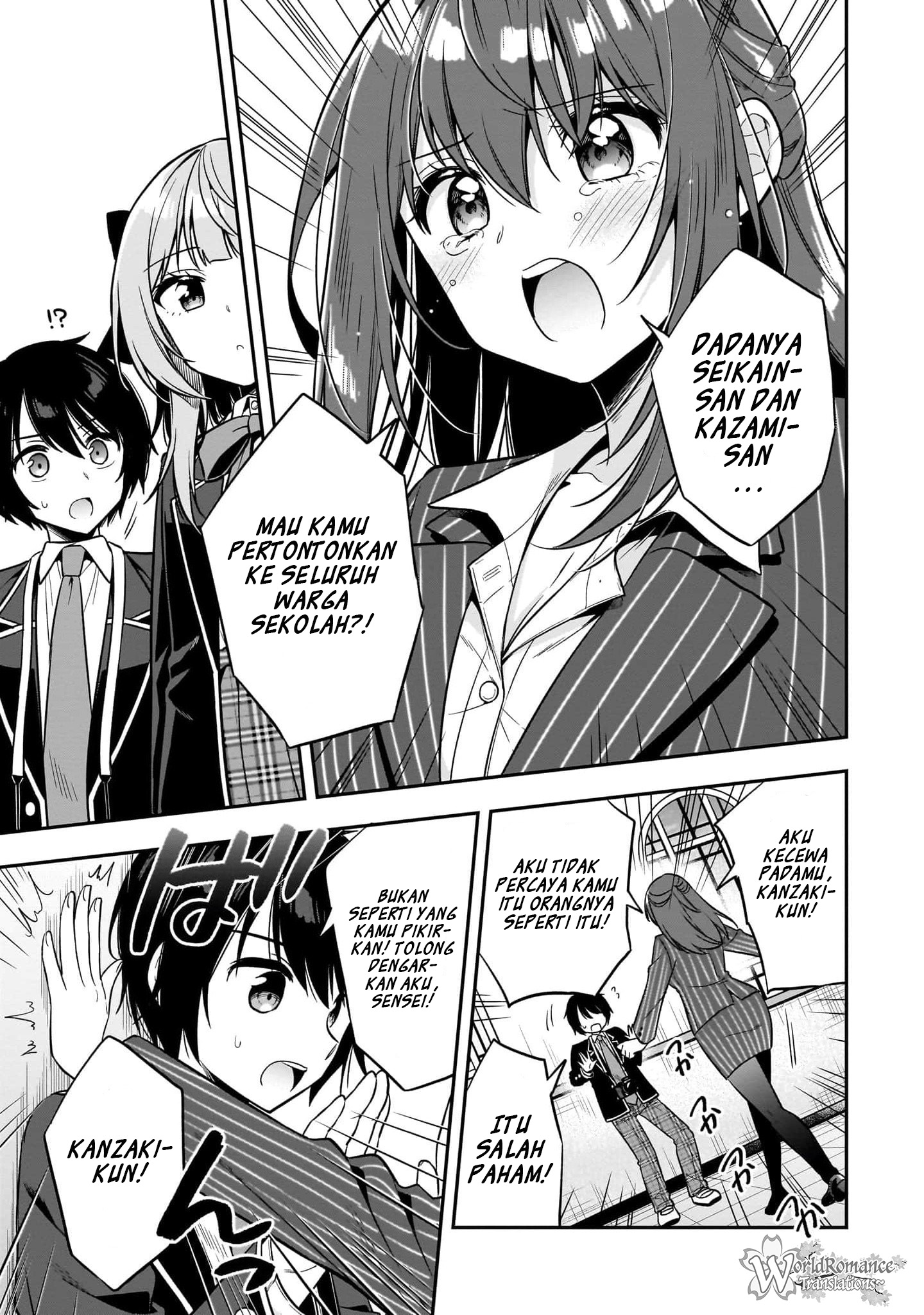Camera-senpai to Sewayaki Jouzu na Kouhai-chan Chapter 05 Bahasa Indonesia