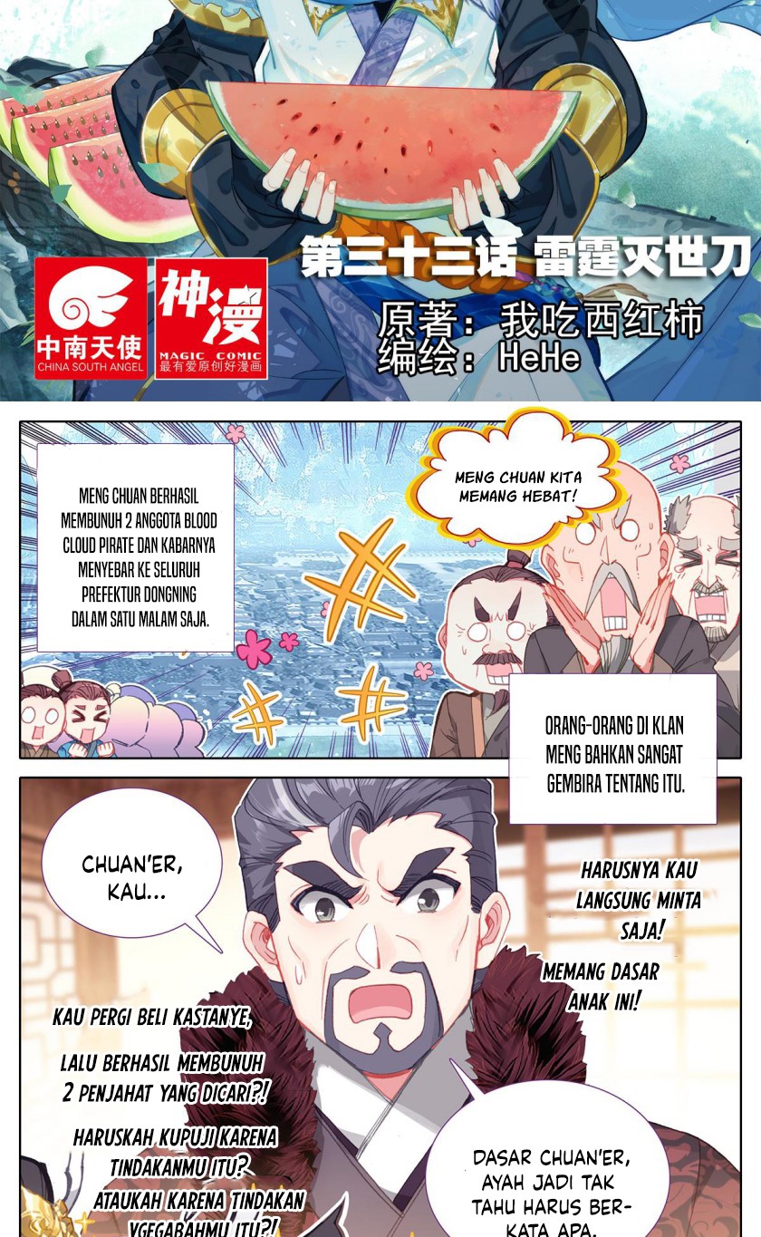 Cang Yuantu Chapter 33 Bahasa Indonesia