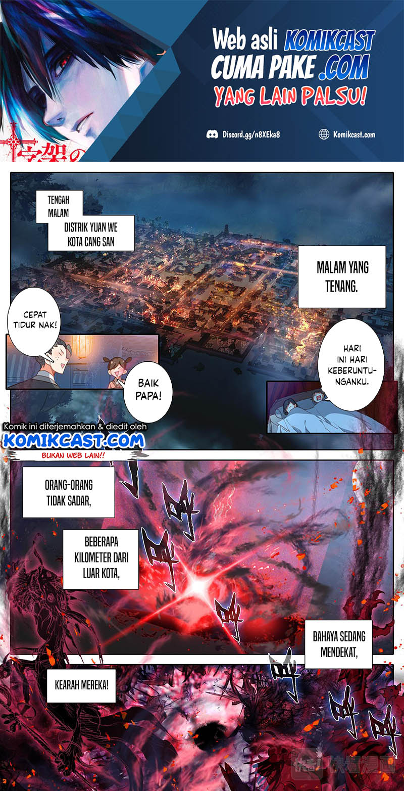 Cang Yuantu Chapter 94 Bahasa Indonesia
