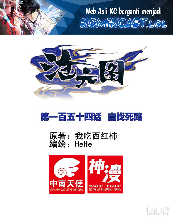 Cang Yuantu Chapter 154 Bahasa Indonesia