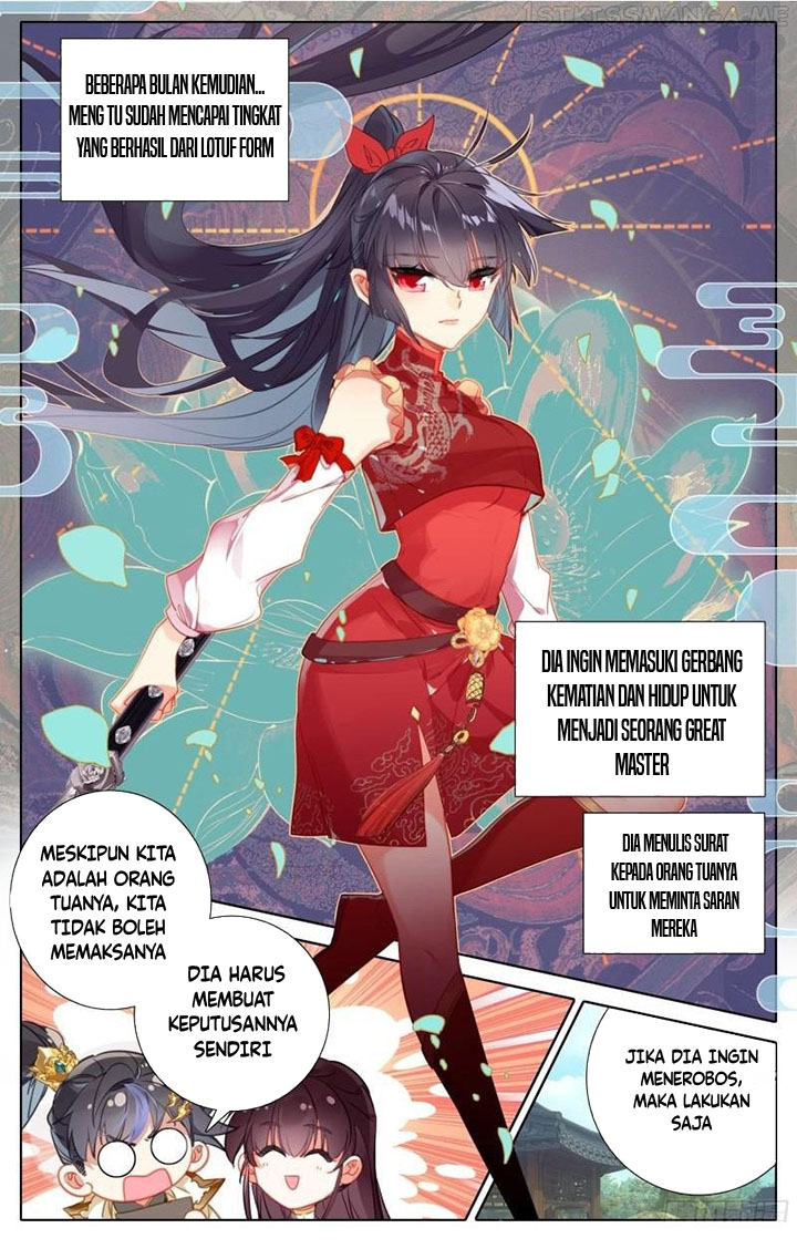 Cang Yuantu (Azure Legacy) Chapter 206 Bahasa Indonesia