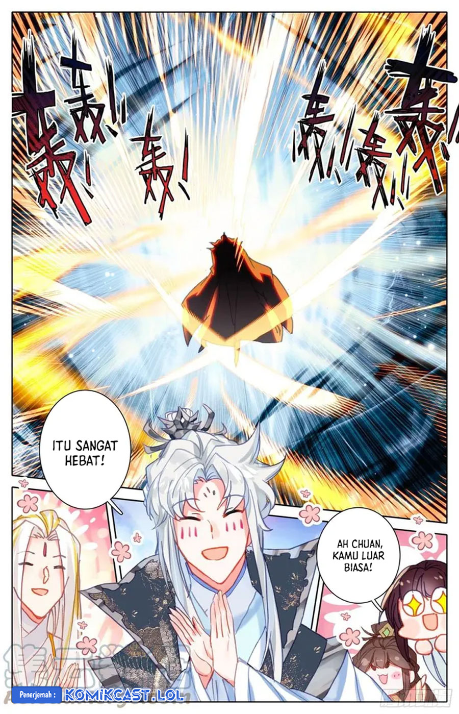 Dilarang COPAS - situs resmi www.mangacanblog.com - Komik cang yuantu 214 - chapter 214 215 Indonesia cang yuantu 214 - chapter 214 Terbaru 8|Baca Manga Komik Indonesia|Mangacan