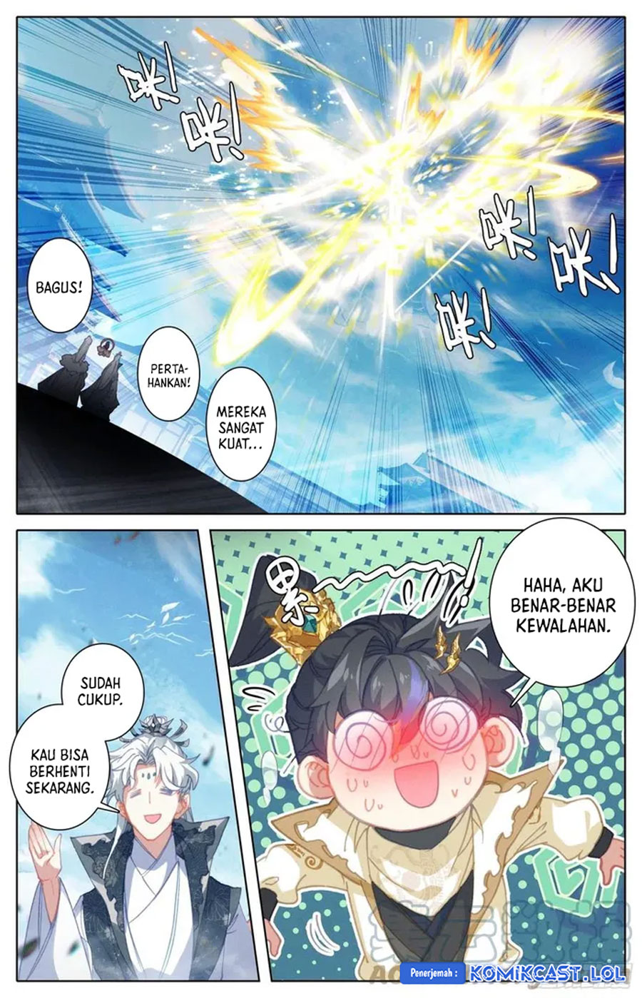 Dilarang COPAS - situs resmi www.mangacanblog.com - Komik cang yuantu 214 - chapter 214 215 Indonesia cang yuantu 214 - chapter 214 Terbaru 10|Baca Manga Komik Indonesia|Mangacan